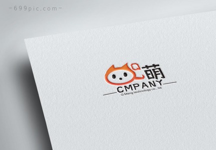 卡通企业萌Q标志设计图片