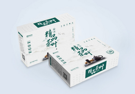 醇香绿茶茶叶礼盒包装设计图片