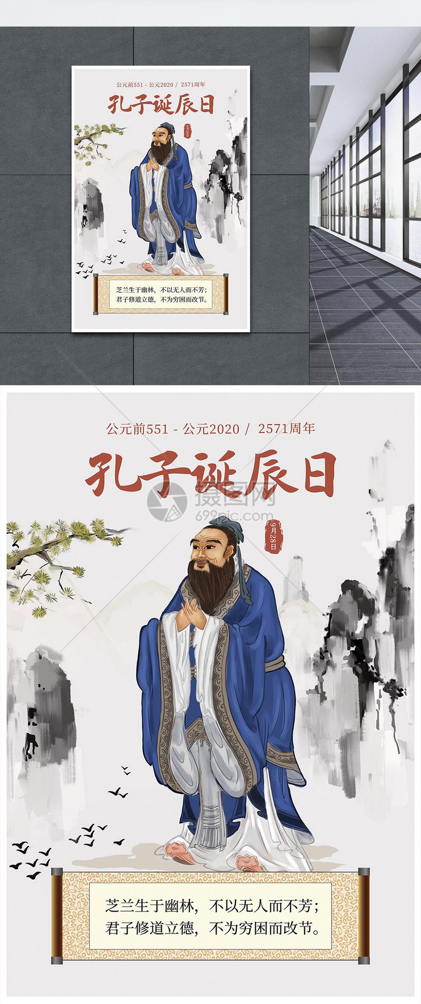 2018ͬ־_ʦڸ_4ڸ3ڶӷ