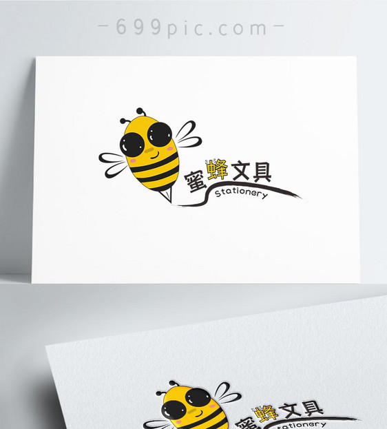 小蜜蜂文具LOGO设计图片