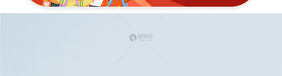 国庆黄金周广告APPbanner胶囊图图片