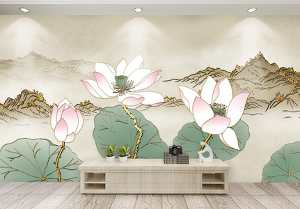 新中式手绘金色山水荷花浮雕背景墙图片