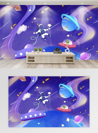 梦幻太空男孩房背景墙图片
