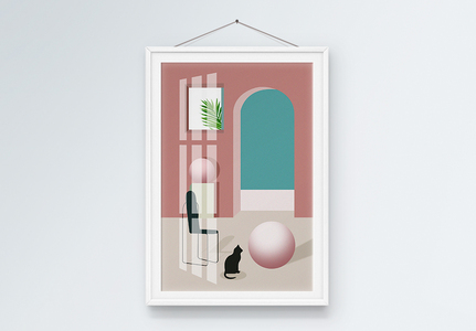 现代莫兰迪粉色立体空间几何客厅装饰画图片