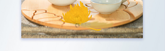 重阳节饮菊花茶摄影图海报图片