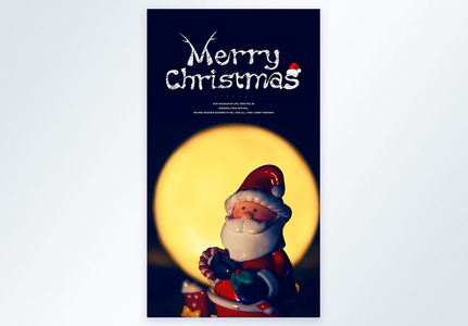 纯英文圣诞节摄影图海报图片