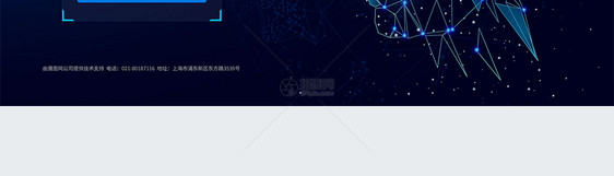 UI设计web界面科技登录页图片