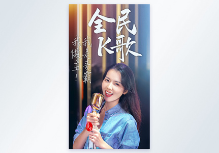 沙滩晨跑高清图片桃花庵歌古诗词鉴赏配图高清图片岁月如歌金色书法