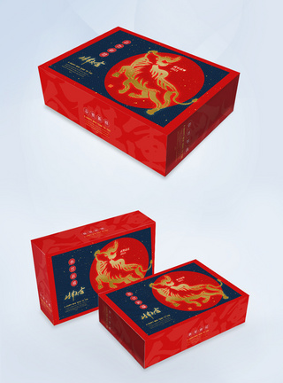 牛年大吉牛年红色包装盒设计图片