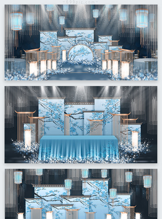 新中式蓝色梦幻清新主题婚礼效果图图片