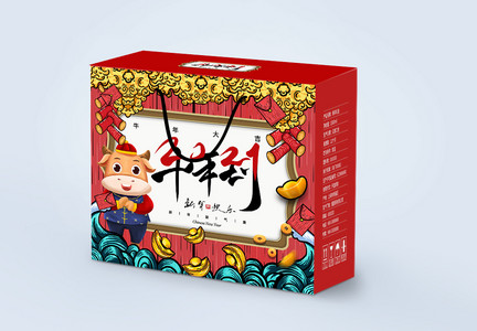 国潮风2021牛年春节大礼包包装盒图片