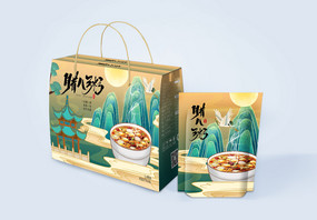 国潮风时尚大气腊八粥包装礼盒图片