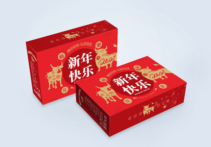 简约红色新年牛年包装礼盒高清图片