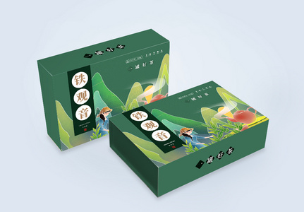 茶壶风大气中国风铁观音包装盒高清图片