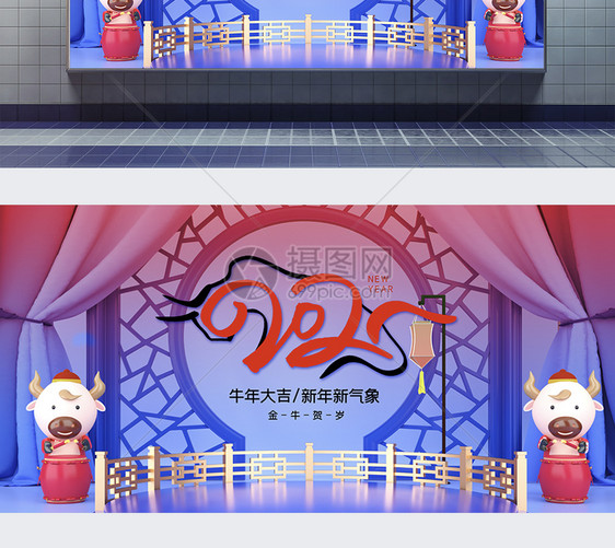 c4d风格2021新年展板图片