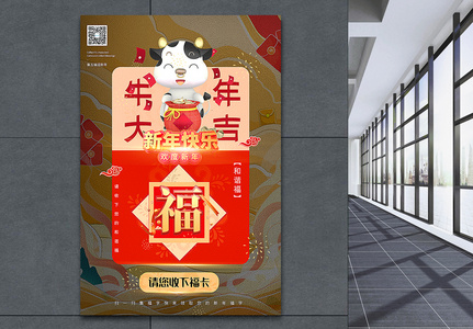 图片集图片 图片集素材图片大全 摄图网