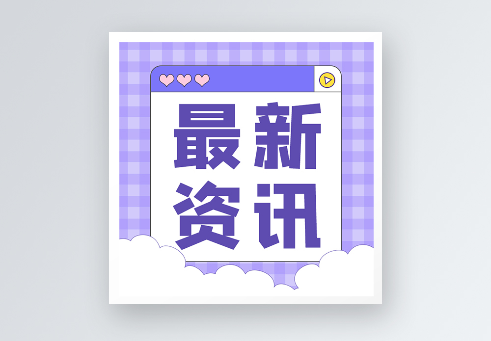 天极网_专业IT门户