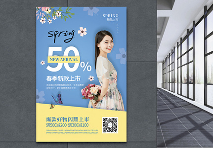 2021新款上市图片