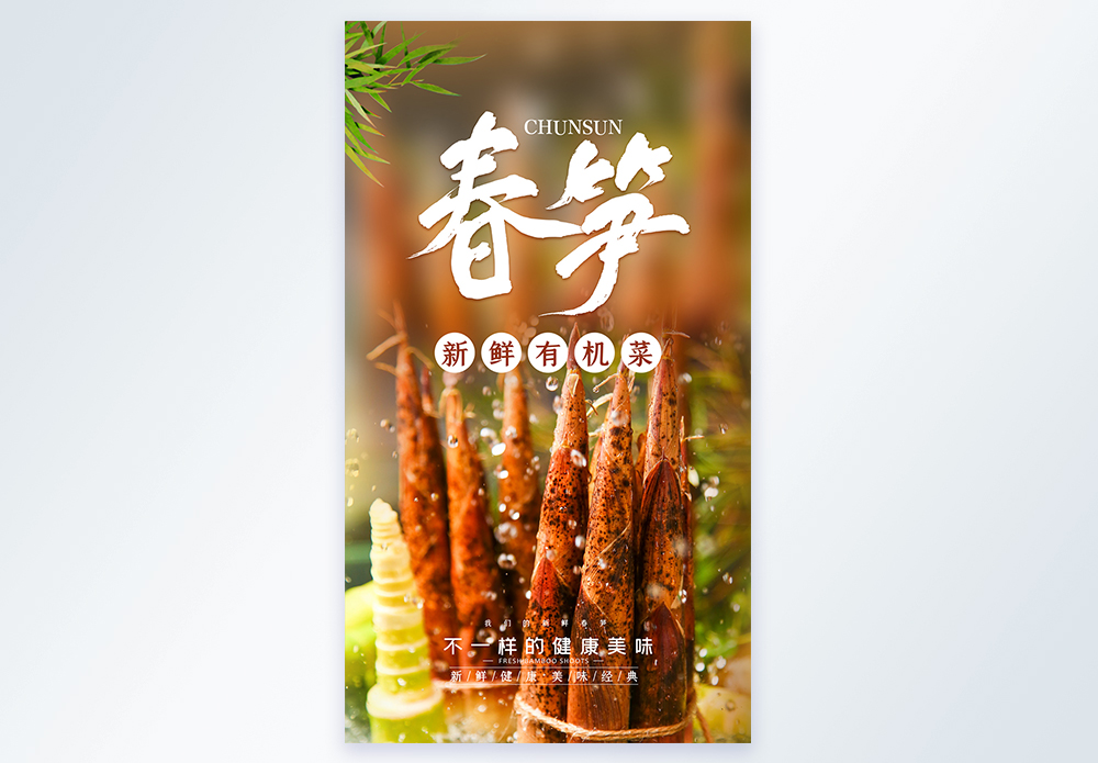 三杯鸡菜式图图片