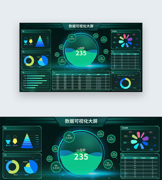 web大屏ui设计科技感数据可视化界面图片