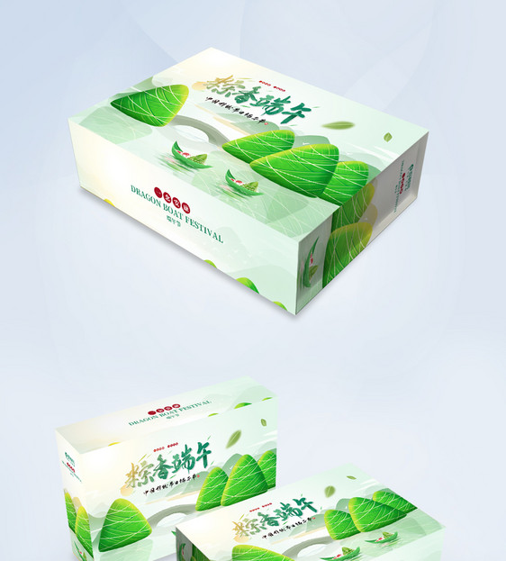 清新端午节粽子礼盒包装设计图片