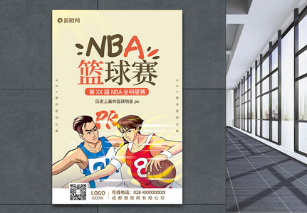 NBA篮球赛海报高清图片