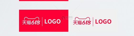 618电商logo图片