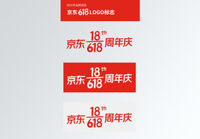 618京东logo图片