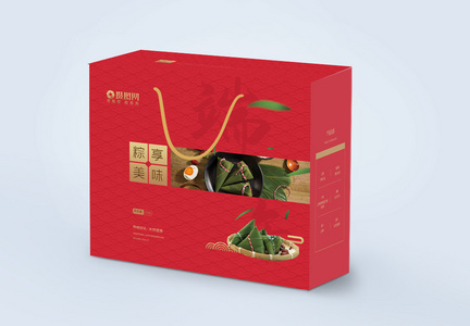 红色传统端午粽子包装盒礼盒设计图片