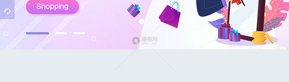 扁平风购物web页banner首页营销图图片