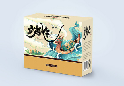 国潮风端午节促销粽子礼盒图片