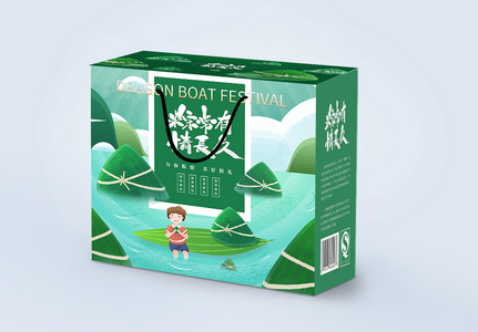 绿色插画风端午节促销粽子礼盒图片