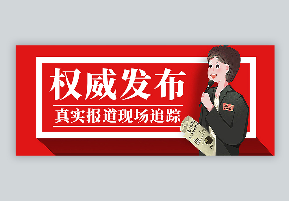 权威汇总体育赛程赛事比分数据提供精准详尽的赛果统计与历史对比