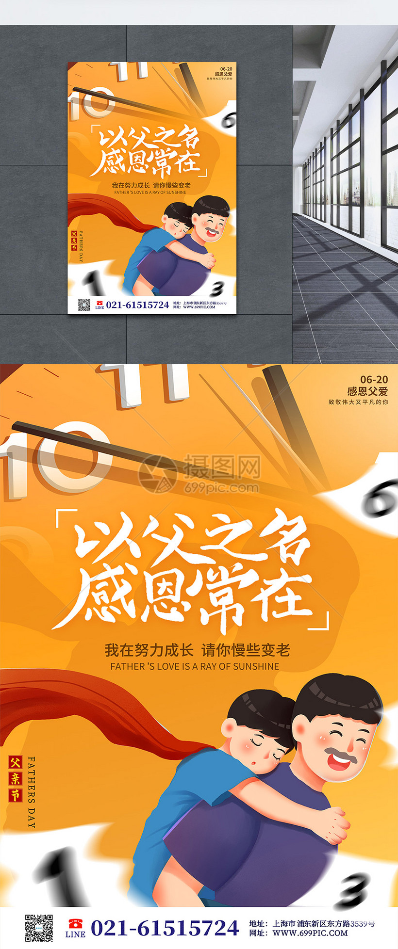 老爸幸福生活电视剧_电视剧老爸老妈的幸福生活_老爸的幸福生活