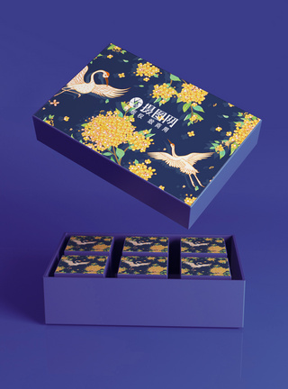 盒子中秋节月饼包装盒样机模板