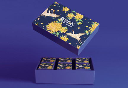 中秋节月饼包装盒样机图片