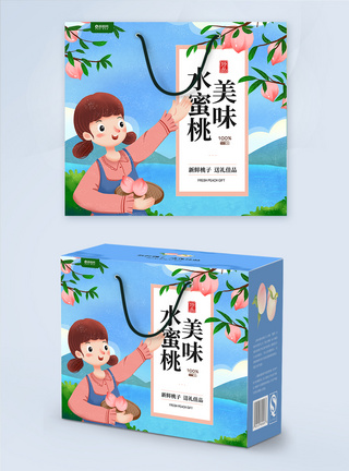 水蜜桃水果礼盒包装图片