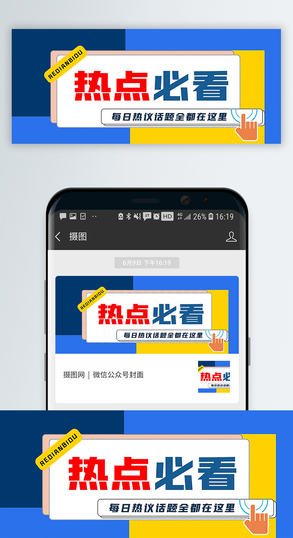哪吒汽车陷入“困局”：有员工被欠17万余元官方辟谣终结研发团队 ，农夫工续签合同中潜伏去职书 讼师：去职书无效，用人单元与劳动者袪除劳动合同时商定放弃经济储积金是否有用？法院如此判！及再见皇马！1亿天