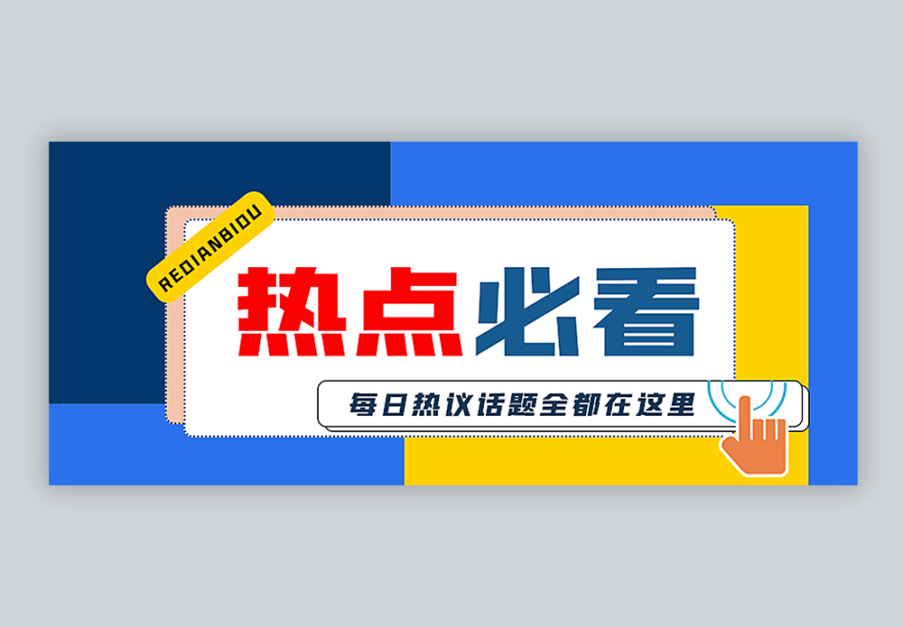 微信公众号推广兼职_微信公众号写手市场价格_微信公众号写手兼职