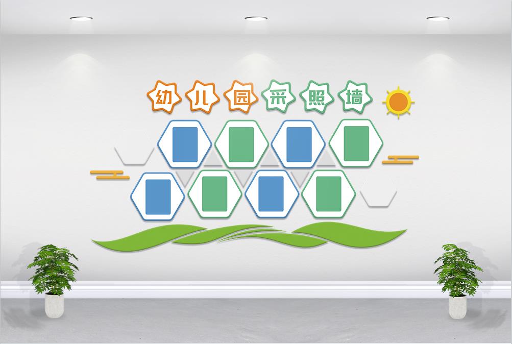 校园介绍展板装饰图片-校园介绍展板装修效果图-摄图网