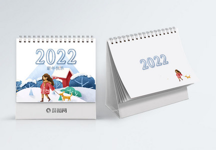 2022年少女插画台历图片