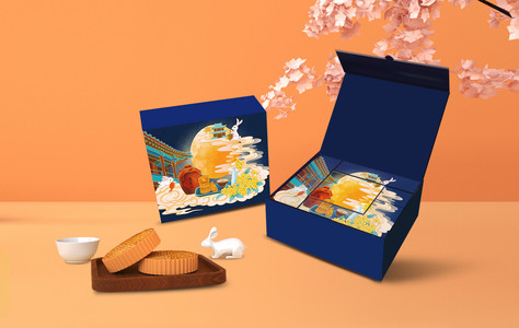 月饼中秋节包装设计样机图片