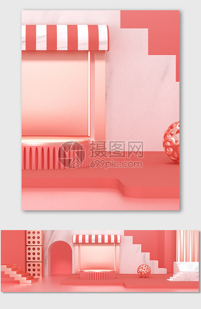 粉色立体清新几何C4D场景海报背景图片
