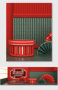 红色中国风国潮C4D618海报背景图片