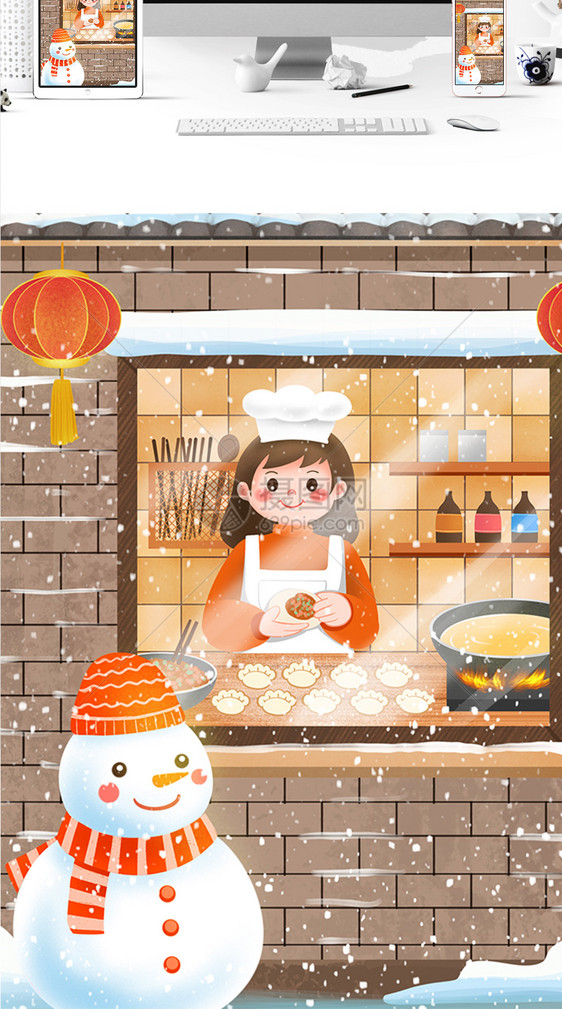 新年窗户里包水饺的女孩插画图片