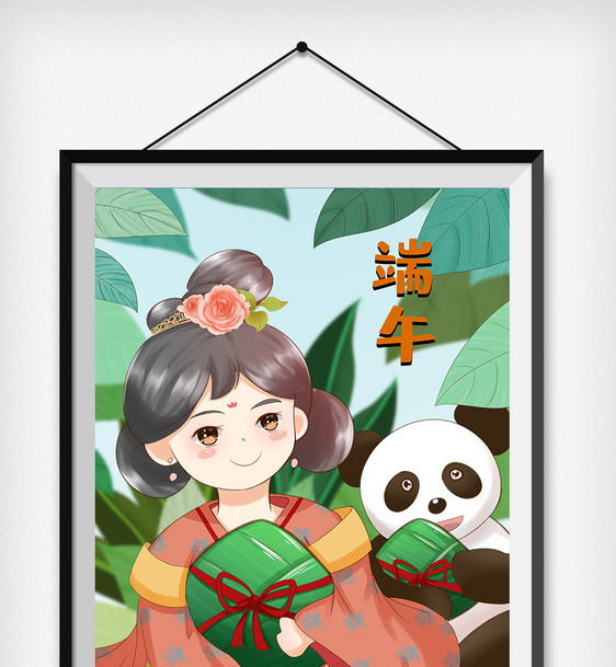 原创唐汉风端午快乐手绘插画图片