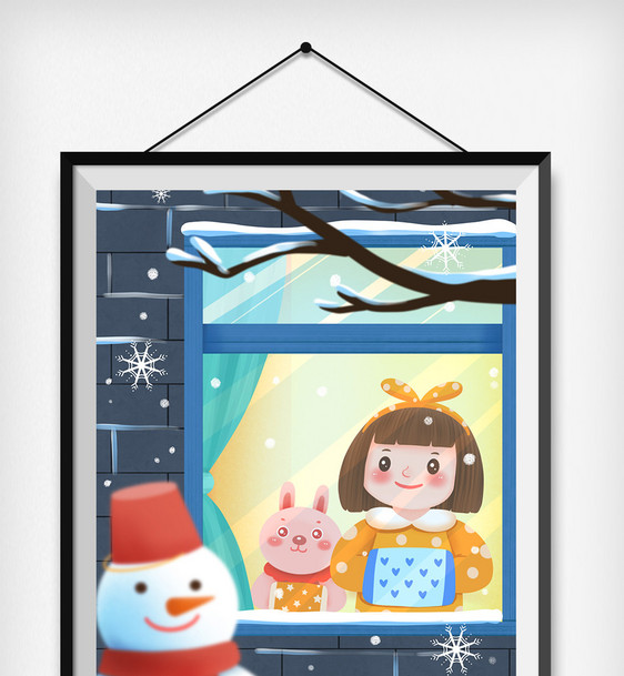 冬季取暖看窗外的女孩和兔子插画图片