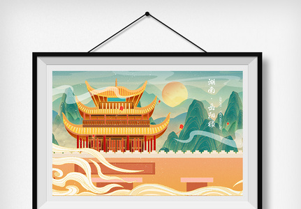 中国风古风国潮山水建筑插画图片