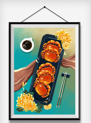 秋季大闸蟹手绘纹理食物菊花插画图片