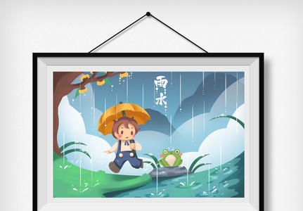 雨水可爱节气插画图片